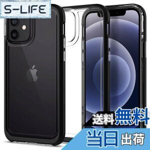 �y���������zSpigen iPhone12 mini �P�[�X �o���p�[�P�[�X �w�� �N���A TPU�\�t�g�P�[�X PC�n�[�h ��d�\�� �ČRMIL�K�i �Ռ��z�� ���C�����X�[�d �l�I�E�n�C�u���b�h �N���X�^�� ACS01749 (�u���b�N)