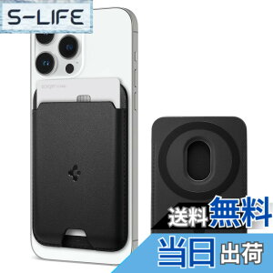 �y���������zSpigen MagSafe�Ή� �J�[�h�P�[�X �}�O�l�b�g���� �������U�[ ���C�V�[���h �X���� �w�� �E�H���b�g iPhone 14/13/12 �Ή� �X�}�z �}�O�l�b�g�t�� ��ʌn IC�J�[�h �o�����e�B�k�X �}�O�t
