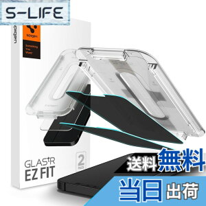 �y���������zSpigen iPhone 16e �`�����h�~ �K���X�t�B���� iPhone 14/13/13 Pro �Ή� �\��t���L�b�g�t�� 9H�����K���X 2���� �i�m�R�[�e�B���O ��U�h�~ AGL03388