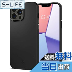 �y���������zSpigen iPhone13Pro�P�[�X �}�b�g�� �Ռ��z�� ���^ ���炳�� �ČRMIL�K�i�擾 ���ςȂ� ���ɔ� �����Y�ی� ���y�� �w��h�~ �C�菝�h�~ ���C�����X�[�d�Ή� �V���E�t�B�b�g ACS03675 (�u