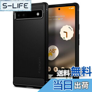 �y���������zSpigen Pixel6a �P�[�X TPU �\�t�g�P�[�X �ČRMIL�K�i�擾 �ϏՌ� �Ռ��z�� ���h�~ �J�����ی� ���M�b�h�E�A�[�}�[ ACS04476 (�}�b�g�E�u���b�N)