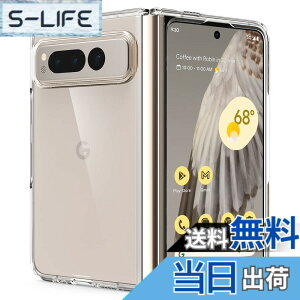�y���������zSpigen Pixel Fold �P�[�X �S���� TPU �o���p�[�P�[�X 2�d�\�� �ČRMIL�K�i�擾 �ϏՌ� ���菝�h�~ ���΂ݖ��� ���C�����X�[�d�Ή� �E���g���E�n�C�u���b�h ACS05921 (�N���X�^���E�N���A