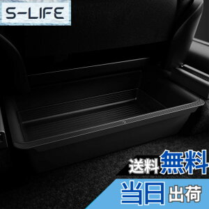 �y���������zSpigen Tesla Model Y 2023-2021 �V�[�g�����[�{�b�N�X TO222 ACP05757 (�u���b�N)