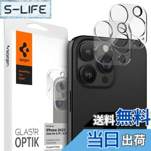 �y���������zSpigen iPhone 16 Pro/iPhone 16 Pro Max �J�����ی�t�B���� 9H�d�x�����K���X �N���X�^���E�N���A iPhone16Pro/16ProMax/15Pro/15ProMax/14Pro/14ProMax�Ή� �J�����v���e�N�^�[ 2����