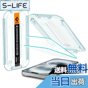 �y���������zSpigen iPhone 16 �K���X�t�B���� iPhone 15 �Ή� 9H�d�x�����K���X �\��t���L�b�g�t�� iPhone16�AiPhone15 �ی�t�B���� �i�m�R�[�e�B���O ��U�h�~ 2���� EZ Fit AGL06903