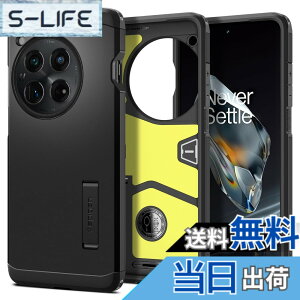 �y���������zSpigen OnePlus 12 �P�[�X �X�^���h�t�� �ČRMIL�K�i�擾 �ϏՌ� �O�w�\�� �X�}�z�X�^���h �J�����ی� ���h�~ �Ռ� �z�� Qi�[�d ���C�����X�[�d �^�t�E�A�[�}�[ ACS07376 (�u���b�N)