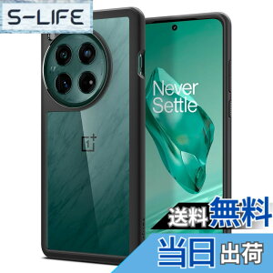 �y���������zSpigen OnePlus 12 �P�[�X �N���A TPU �o���p�[�P�[�X 2�d�\�� �ČRMIL�K�i�擾 �ϏՌ� ���菝�h�~ ���΂ݖ��� ���C�����X�[�d�Ή� �E���g���E�n�C�u���b�h ACS07378 (���^���E�X���[�g)