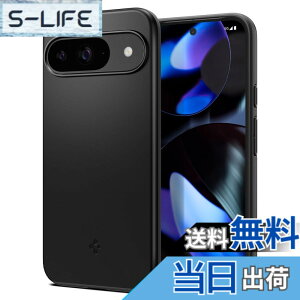 �y���������zSpigen Pixel 9 / 9 Pro �P�[�X ���^ �ϏՌ� �y�� ���炳�� �ČRMIL�K�i�擾 2�d�\�� �����Y�ی� �w��h�~ �C�菝�h�~ �}�b�g�d�グ ���C�����X�[�d�Ή� �V���E�t�B�b�g ACS07697(�u���b�N