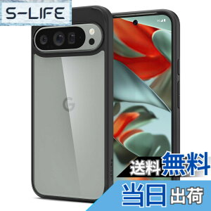 �y���������zSpigen Pixel9 Pro XL�P�[�X �N���A ���C�����X�[�d�Ή� �o���p�[2�d�\�� �X�g���b�v�z�[���t�� �ČRMIL�K�i�擾 �ϏՌ� ���菝�h�~ ���΂ݖ��� �E���g���E�n�C�u���b�h ACS07724(�}�b�g