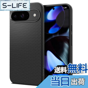 �y���������zSpigen Pixel 9 / 9 Pro �P�[�X �ϏՌ� ���^ �d��30g �X�g���b�v�z�[���t�� �ČRMIL�K�i�擾 �J�����ی� ���h�~ �Ռ��z�� ���L�b�h�E�G�A�[ ACS07682 (�}�b�g�E�u���b�N)