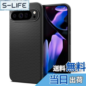 �y���������zSpigen Pixel9 Pro XL �P�[�X �ϏՌ� ���^ �d��34g �X�g���b�v�z�[���t�� �ČRMIL�K�i�擾 �J�����ی� ���h�~ �Ռ��z�� ���L�b�h�E�G�A�[ ACS07716 (�}�b�g�E�u���b�N)