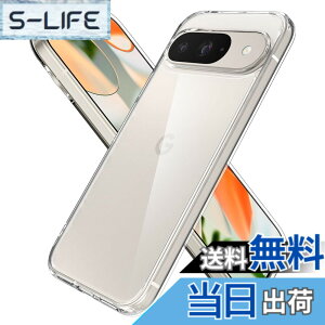 �y���������zSpigen Pixel 9 / 9 Pro �P�[�X �N���A ���C�����X�[�d�Ή� �o���p�[2�d�\�� �X�g���b�v�z�[���t�� �ČRMIL�K�i�擾 �ϏՌ� ���菝�h�~ ���΂ݖ��� �E���g���E�n�C�u���b�h ACS07687(�N��