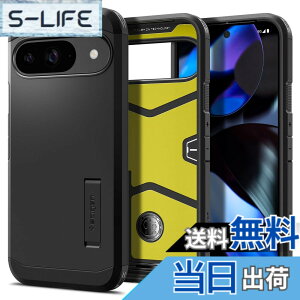 �y���������zSpigen Pixel 9 / 9 Pro �P�[�X �ϏՌ� �X�^���h�t�� �ČRMIL�K�i�擾 �ϏՌ� �O�w�\�� �X�}�z�X�^���h �J�����ی� ���h�~ �Ռ� �z�� ���C�����X�[�d �^�t�E�A�[�}�[ ACS07692 (�u���b�N)