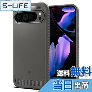 �y���������zSpigen Pixel9 Pro XL �P�[�X TPU �\�t�g�P�[�X �ČRMIL�K�i�擾 �ϏՌ� ���h�~ �J�����ی� �X�g���b�v�z�[���t�� ���C�����X�[�d ���M�b�h�E�A�[�}�[ ACS07784(�}�[�u���E�O���[)