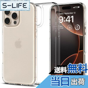 �y���������zSpigen iPhone 16 Pro �P�[�X ������ �N���A �X�g���b�v�z�[�� �ČRMIL�K�i �o���p�[ �ϏՌ� �E���g���E�n�C�u���b�h ACS08122 (�t���X�g�E�N���A)