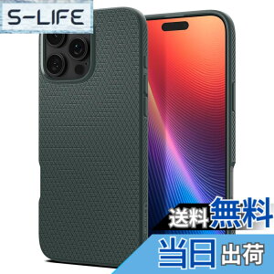 �y���������zSpigen iPhone 16 Pro Max �P�[�X �ČRMIL�K�i �X�g���b�v�z�[�� �}�b�g TPU �o���p�[ �ϏՌ� ���L�b�h�E�G�A ACS07990 (�A�r�X�E�O���[��)