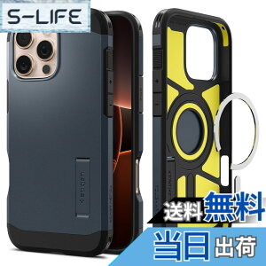 �y���������zSpigen iPhone 16 Pro Max �P�[�X MagSafe�Ή� �}�O�l�b�g���� �X�^���h �}�b�g �ϏՌ� �ČRMIL�K�i �^�t�E�A�[�}�[�iAI�j�E�}�O�t�B�b�g ACS08014 (���^���E�X���[�g)