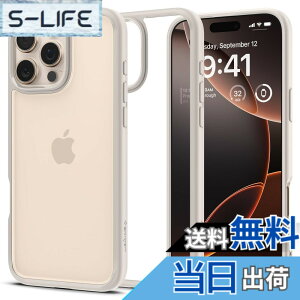 �y���������zSpigen iPhone 16 Pro Max �P�[�X �N���A �X�g���b�v�z�[�� �ČRMIL�K�i �o���p�[ �ϏՌ� �E���g���E�n�C�u���b�h ACS08385 (�i�`�������E�`�^�j�E��)