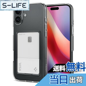 �y���������zSpigen iPhone 16 Plus �P�[�X �N���A �J�[�h���[ TPU �\�t�g �ϏՌ� ���ϖh�~ �蒠�^ �ČRMIL�K�i �N���X�^���E�X���b�g ACS08083 (�N���X�^���E�N���A)