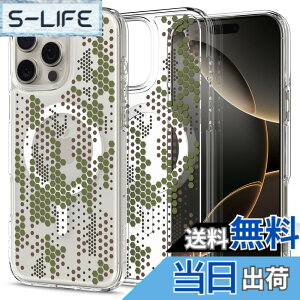 �y���������zSpigen iPhone 16 Pro Max �P�[�X MagSafe�Ή� �N���A �X�g���b�v�z�[�� �ČRMIL�K�i �E���g���E�n�C�u���b�h�E�}�O�t�B�b�g ACS08007 (�f�W�^���E�J��)