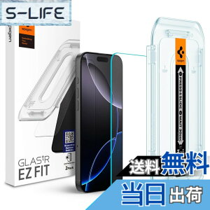 �y���������zSpigen iPhone 16 Pro �K���X�t�B���� ���˖h�~ �A���`���t���N�V���� 9H�d�x�����K���X �\��t���L�b�g�t�� iPhone16Pro ���˖h�~�t�B���� ��U�h�~ 2���� EZ Fit