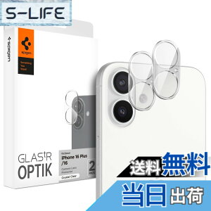 �y���������zSpigen iPhone16 �J�����ی� iPhone16Plus �J�����ی�t�B���� 9H�d�x�����K���X iPhone 16/iPhone 16 Plus�Ή� �J�����v���e�N�^�[ �N���X�^���E�N���A 2����