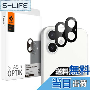 �y���������zSpigen iPhone16 �J�����ی� iPhone16Plus �J�����ی�t�B���� 9H�d�x�����K���X iPhone 16/iPhone 16 Plus�Ή� �u���b�N �J�����v���e�N�^�[ 2����