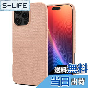 �y���������zSpigen iPhone 16 Pro Max �P�[�X �ČRMIL�K�i �X�g���b�v�z�[�� �}�b�g TPU �o���p�[ �ϏՌ� ���L�b�h�E�G�A ACS08687 (���[�Y�E�`�^�j�E��)