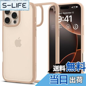 �y���������zSpigen iPhone 16 Pro �P�[�X �N���A �X�g���b�v�z�[�� �ČRMIL�K�i �o���p�[ �ϏՌ� �E���g���E�n�C�u���b�h ACS08693 (���[�Y�E�`�^�j�E��)