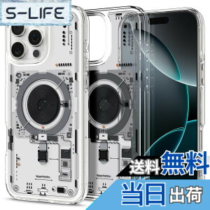 �y���������zSpigen iPhone 16 Pro Max �P�[�X MagSafe�Ή� �N���A �X�g���b�v�z�[�� �ČRMIL�K�i �E���g���E�n�C�u���b�h�E�}�O�t�B�b�g ACS08791 (�l�I�E����)