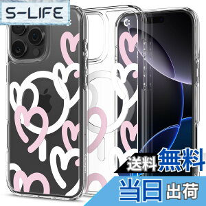 �y���������zSpigen iPhone 16 Pro Max �P�[�X MagSafe�Ή� �N���A �X�g���b�v�z�[�� �ČRMIL�K�i �E���g���E�n�C�u���b�h�E�}�O�t�B�b�g ACS08274 (�n�[�g�E�z���C�g�E�s���N)