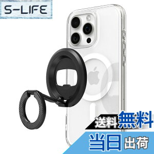 �y���������zSpigen MagSafe iPhone�p �X�}�z�����O �𔲂� �X�^���h�@�\ �}�O�l�b�g ���� �����h�~ �{�g���I�[�v�i�[ iPhone 16/15/14/13/12�V���[�Y�Ή� OM102 AMP08822�i�u���b�N�j