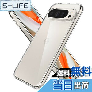 �y���������zSpigen Pixel9 Pro XL�P�[�X �N���A ���C�����X�[�d�Ή� �o���p�[2�d�\�� �X�g���b�v�z�[���t�� �ČRMIL�K�i�擾 �ϏՌ� ���菝�h�~ ���΂ݖ��� �E���g���E�n�C�u���b�h ACS08934(�N���X