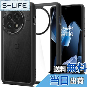 �y���������zSpigen OnePlus 13 �P�[�X �N���A ���C�����X�[�d�Ή� �o���p�[2�d�\�� �ČRMIL�K�i�擾 �ϏՌ� ���菝�h�~ ���΂ݖ��� �E���g���E�n�C�u���b�h ACS07690 (�}�b�g�E�u���b�N)