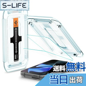 �y���������zSpigen Pixel 9 Pro Fold �K���X�t�B���� Google Pixel 9 Pro Fold �w��F�� �Ή� �ی�t�B���� �\��t���L�b�g�t�� 9H�����K���X �i�m�R�[�e�B���O ��U�h�~ 2����