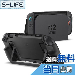 �y���������zSpigen Switch2�Ή��P�[�X �O���b�v�� �h�b�N�Ή� �ی�J�o�[ �X�C�b�`2�P�[�X �f���A���E�O���b�v ACS09310�i�u���b�N�j