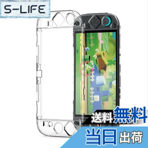 �y���������zSpigen Switch2�Ή��N���A�P�[�X �h�b�N�Ή� �ی�J�o�[ ���� PC�f�� �G�A�E�t�B�b�g ACS09311�i�N���X�^���E�N���A�j