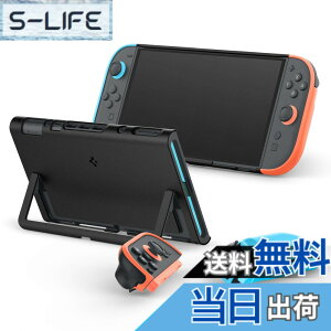 �y���������zSpigen Switch2�Ή��P�[�X �W���C�R�����O���\ �J�o�[ �L�b�N�X�^���h�Ή� �ی�� �ϏՌ� �c�[�g���J���[ �i�m�|�b�v ACS09344�i�X�y�V�����E�G�f�B�V�����j