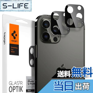 �y���������zSpigen Glas tR Optik iPhone 12 Pro Max �p �J�����t�B���� �ی� iPhone12Pro Max �p �J���� �����Y �u���b�N 2����