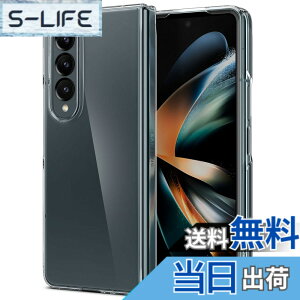 �y���������zSpigen Galaxy Z Fold 4 5g�P�[�X �S���� ���ςȂ� �����^ ���ɔ� �����Y�ی� ���y�� �w��h�~ PC�f�� ���C�����X�[�d�Ή� �G�A�[�E�X�L�� ACS05104 (�N���X�^���E�N���A)