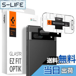 �y���������zSpigen Glas.tR EZ Fit Optik �J�����ی�t�B���� Google Pixel 7a �p�A2������A�u���b�N