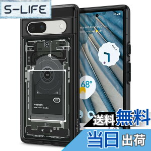 �y���������zSpigen Google Pixel 7a �P�[�X �N���A ���C�����X�[�d�Ή� �o���p�[2�d�\�� �X�g���b�v�z�[���t�� �ČRMIL�K�i�擾 �ϏՌ� ���菝�h�~ ���΂ݖ��� �E���g���E�n�C�u���b�h ACS06093 (�[