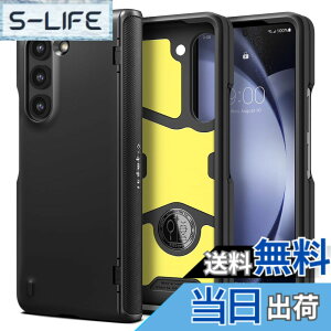 �y���������zSpigen Galaxy Z Fold5 �P�[�X [ SC-55D | SCG22 ] �t���J�o�[ 2�d�\�� [TPU+PC] �ő�90�� �Ռ��z�� �ČRMIL�K�i�擾 �ϏՌ� ���C�����X�[�d�Ή� �X�����E�A�[�}�[ Pro ACS06211 (�u���b�N)