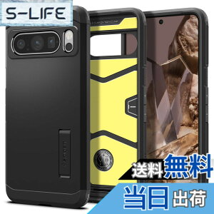 �y���������zSpigen Google Pixel8 Pro �P�[�X �X�^���h�t�� �ČRMIL�K�i�擾 �ϏՌ� �O�w�\�� �X�}�z�X�^���h �J�����ی� ���h�~ �Ռ� �z�� �^�t�E�A�[�}�[ ACS06319 (�u���b�N)