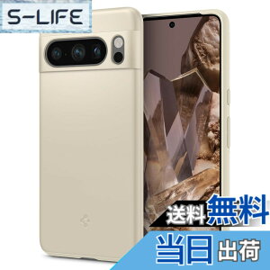 �y���������zSpigen Google Pixel8 Pro �P�[�X �ɔ� �����Y�ی� �C�菝�h�~ ���^�J�o�[ �y�� �w��h�~ �V���v�� �}�b�g�d�グ ���C�����X�[�d�Ή� �V���E�t�B�b�g ACS06328 (�~���[�g�E�x�[�W��)