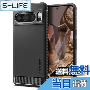 �y���������zSpigen Google Pixel8 Pro �P�[�X TPU �\�t�g�P�[�X �ČRMIL�K�i�擾 �ϏՌ� �Ռ��z�� ���h�~ �J�����ی� Qi�[�d ���C�����X�[�d ���M�b�h�E�A�[�}�[ ACS06314 (�}�b�g�E�u���b�N)