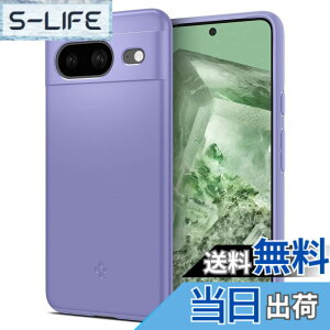 �y���������zSpigen Google Pixel 8 �P�[�X �ɔ� �����Y�ی� �C�菝�h�~ ���^�J�o�[ �y�� �w��h�~ �V���v�� �}�b�g�d�グ ���C�����X�[�d�Ή� �V���E�t�B�b�g ACS06292 (�I�[�T�� �o�C�I���b�g)