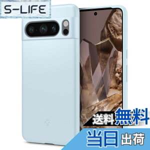 �y���������zSpigen Google Pixel8 Pro �P�[�X �ɔ� �����Y�ی� �C�菝�h�~ ���^�J�o�[ �y�� �w��h�~ �V���v�� �}�b�g�d�グ ���C�����X�[�d�Ή� �V���E�t�B�b�g ACS06327 (�~���[�g�E�u���[)