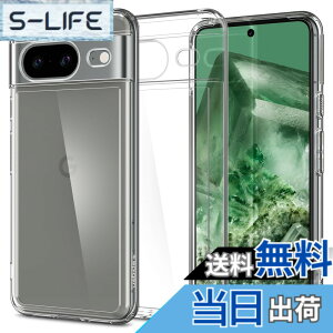 �y���������zSpigen Google Pixel8 �P�[�X �N���A TPU �o���p�[�P�[�X 2�d�\�� �ČRMIL�K�i�擾 �ϏՌ� ���菝�h�~ ���΂ݖ��� ���C�����X�[�d�Ή� �E���g���E�n�C�u���b�h ACS06278 (�N���X�^���E�N��