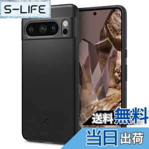 �y���������zSpigen Google Pixel8 Pro �P�[�X �ɔ� �����Y�ی� �C�菝�h�~ ���^�J�o�[ �y�� �w��h�~ �V���v�� �}�b�g�d�グ ���C�����X�[�d�Ή� �V���E�t�B�b�g ACS06325 (�u���b�N)